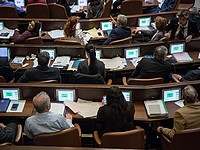 Оппозиция выносит на голосование законопроект об отмене закона о порядке работы небольших магазинов по шаббатам