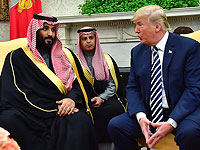 Трамп: отношения США с саудовцами важны для Израиля