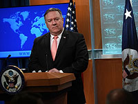 Государственный секретарь США Майкл Помпео 