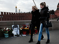 На мосту Бориса  Немцова в Москве установлена скульптура 