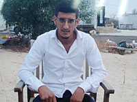 Внимание, розыск: пропал Шалом Харель Бнайяху из Модиин-Илита