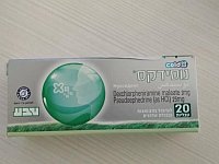 Минздрав Израиля выборочно отзывает для контрольной проверки препарат Nussidex