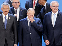 Владимир Путин на традиционном 