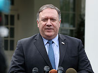 Государственный секретарь США Майк Помпео