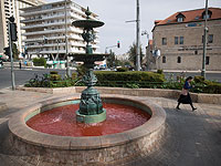 Протест против насилия в отношении женщин: 