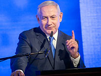 Министры приветствуют операцию на севере Израиля, Нетаниягу запретил давать интервью