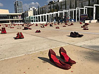 В Тель-Авиве задержана активистка 