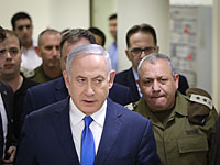 Нетаниягу и Айзенкот провели брифинг, посвященный 