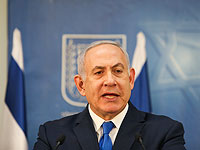 Нетаниягу распорядился ускорить процесс утверждения закона об электронном наручнике