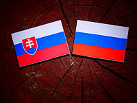Словакия депортировала российского дипломата по подозрению в шпионаже
