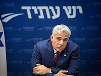 Кнессет отклонил законопроект 