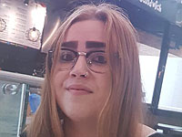 Внимание, розыск: пропала 16-летняя Дана Кордова из Эйлата