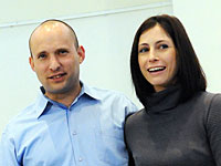 Нафтали Беннет - Биньямину Нетаниягу: 