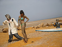 Верховный суд запретил проведение рэйв-вечеринки в Эйн Геди