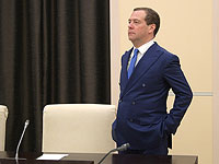 Житель Магадана перевел премьеру свою надбавку – 