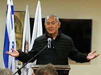 Нетаниягу на встрече с иностранными послами: 