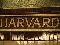 The New York Times: Гарвард обеляет деньги российского олигарха?