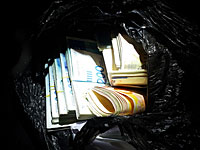 В ходе спецоперации в районе Иерусалима арестован 