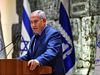 В Иерусалиме состоялась церемония награждения отличившихся агентов 