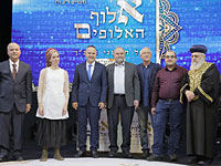 Состоялась ежегодная викторина по Танаху для взрослых 