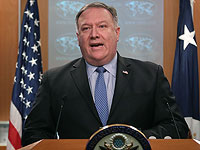 Госсекретарь США осудил ООН за неспособность принять резолюцию против ХАМАСа