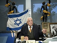 Скончался Шмуэль Флатто-Шарон, бизнесмен, ставший депутатом Кнессета, чтобы спастись от Интерпола