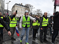 Протесты 