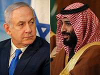 СМИ: Нетаниягу стремится установить дипотношения с Саудовской Аравией до выборов