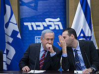 Нетаниягу против