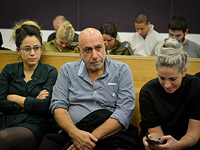 Нисо Шахам в суде. 10 декабря  2018 года   