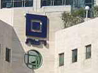 В телекомпании