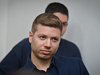МЕРЕЦ требует начать уголовное расследование в отношении Яира Нетаниягу
