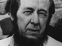 100 лет со дня рождения Солженицына. Фотогалерея