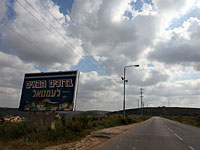 Прокуратура заключила досудебную сделку с бывшим главой совета Иммануэля