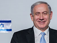 Нетаниягу снялся в юмористическом ханукальном видео на фоне пончиков и