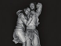 Премьера в Гешере: