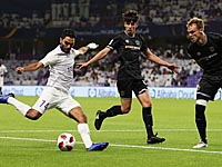 Клубный чемпионат мира: проигрывая 0:3, 