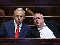 Создана специальная парламентская комиссия для обсуждения 