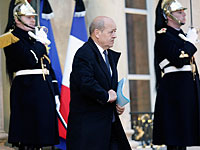 МИД Франции: 