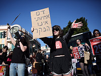 Участницы протестов против насилия в отношении женщин продолжают перекрытие трасс