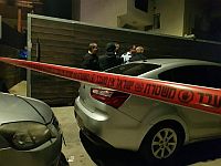 Стрельба неподалеку от Нацерета, тяжело ранен мужчина