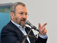 Эхуд Барак: 