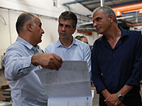 Министерство экономики распределило гранты на повышение производительности