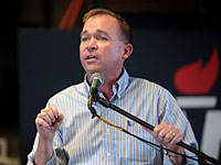 Новый глава аппарата Белого дома называл Трампа