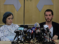 Шира и Амихай Иш-Ран: 