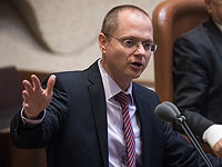 Утвержден ко 2-му и 3-му чтению законопроект о запрете на УДО для террористов-убийц