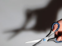 В Биньямине задержан подозрительный араб с ножницами