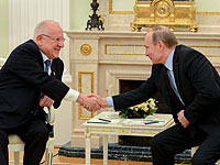 Владимир Путин приглашен на 