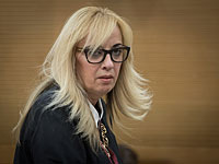 СМИ: Нетаниягу встретился с активисткой 