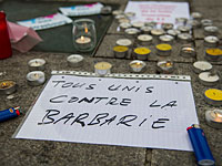 Предъявлены обвинения родственнику 